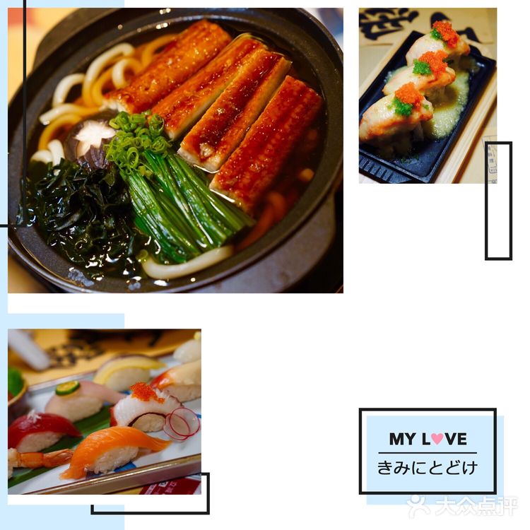 20多种鳗鱼做法,鳗鱼控,你逃不掉啦