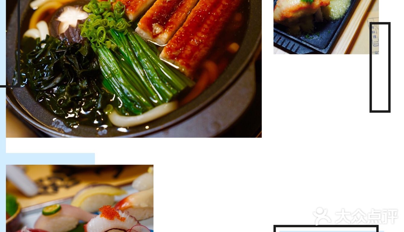 20多种鳗鱼做法，鳗鱼控，你逃不掉啦