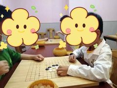 -智韵素养黎明练字(莘庄校区)