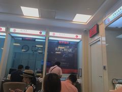 -中国银行(上海市顾戴路支行)