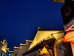-金山嘴渔村