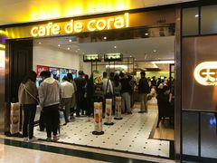 门面-大家乐(广州天河城六楼店)