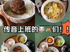 -ITARU食堂·定食料理(西丽店)