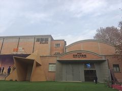 -西安电影制片厂