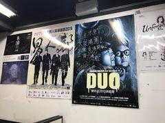 -华星冰室(湾仔店)
