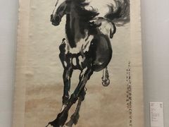 -徐悲鸿纪念馆