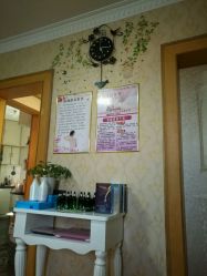 -本真坊美容美体沙龙