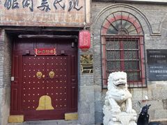 -烟台山景区