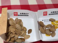 -西贝(南开大悦城店)