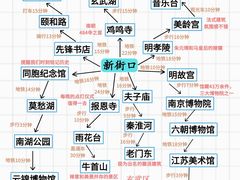 -李百蟹·江南蟹黄面(夫子庙店)