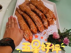 -潮珍苑海鲜粤菜酒家·广式茶点·宴请(临江大道店)