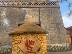 -白鹿原影视城