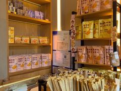 -去茶山(成都万象城店)