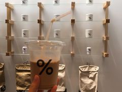 -% Arabica阿拉比卡咖啡(武康路店)