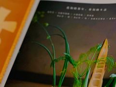 -半山腰·云南菜(侨福芳草地店)