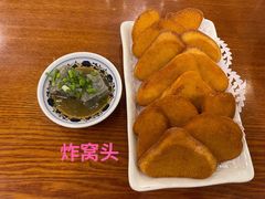-北平小馆·烤鸭·家常菜(磨房北里店)