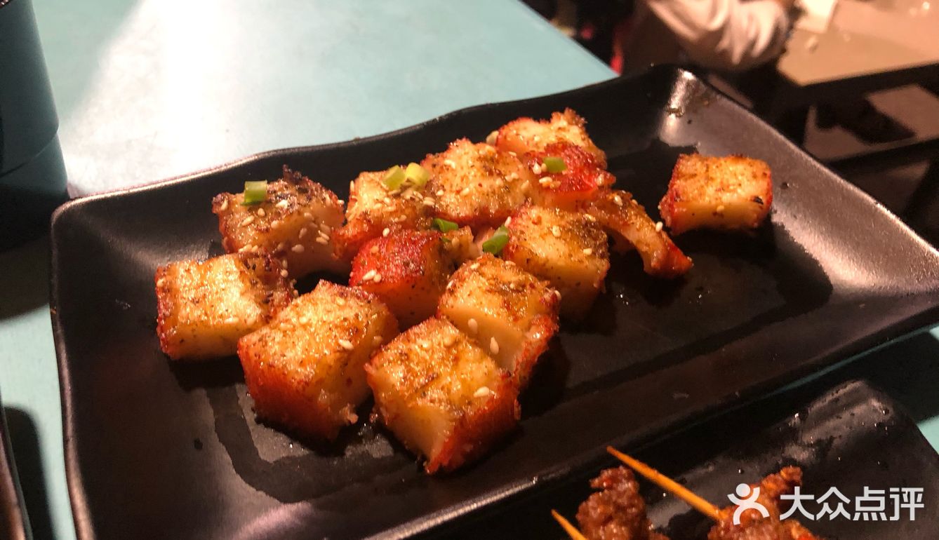 烧烤