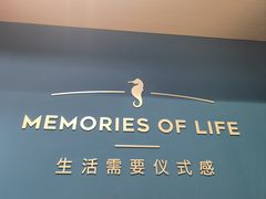 -海马体照相馆(北京合生麒麟新天地店)