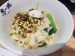 -黎一碗大碗手工面(城市立方店)