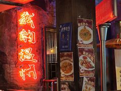 -五马集·海鲜·温州大牌档(黑金冠五马街十字路口店)
