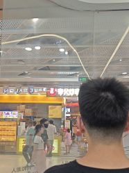 -川和潮人