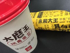 -永和大王(杨高中路店)