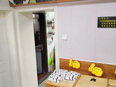 -南大门韩国米糕(公滨路店)