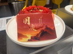-昆明洲际酒店