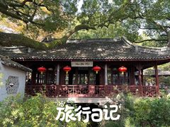 -上海醉白池公园