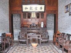 -蔡家宅