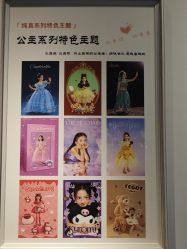 -贝影FACE亲子摄影(宁波区总店)
