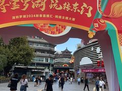 -麦当劳(东门店)