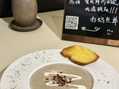 -希屿·Xislands融合餐厅