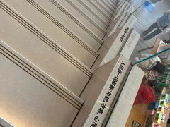 -朵云书院(滴水湖店)