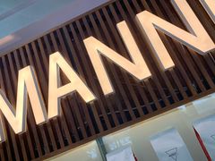 -Manner Coffee(大宁国际商业广场店)