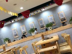 -袁记串串香(人民公园店)