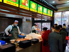 -穆彦华逍遥镇胡辣汤(岗坡路店)