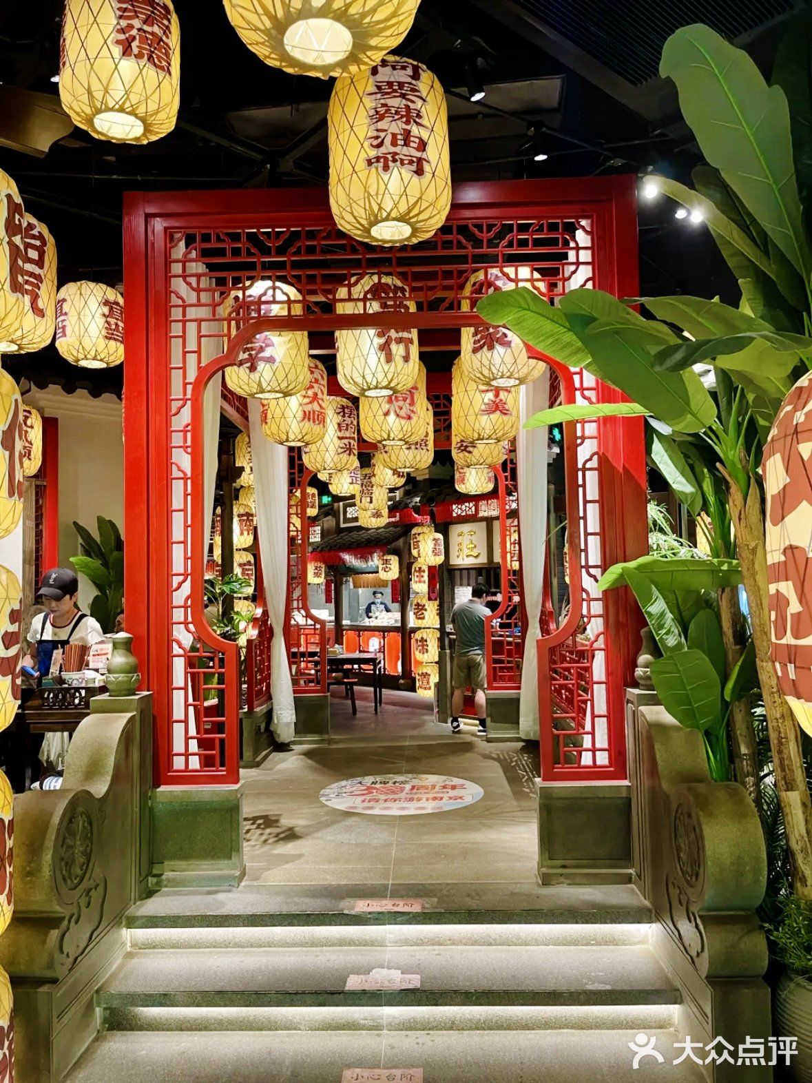 古色古香中的美食探寻