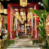 古色古香中的美食探寻