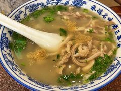 -老三羊汤【北兴隆街店】