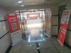 -天鹅到家·保姆月嫂育儿嫂(天河店)