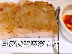 -蔡澜点心·粤菜(花城汇南区店)