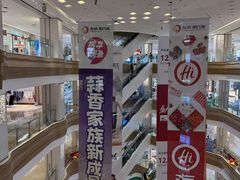 -友谊阳光城(金贸街道店)