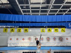 -重庆际华园室内极限运动中心
