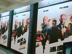 -飞扬影城(正佳IMAX店)