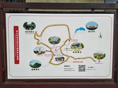 -韶山毛泽东同志故居