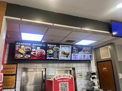 -永和大王(茉莉上新·胜利一路店)