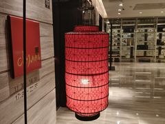 -北京王府井希尔顿酒店·秦唐中餐厅Chynna