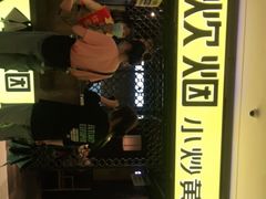 -炊烟小炒黄牛肉(中心印象城店)