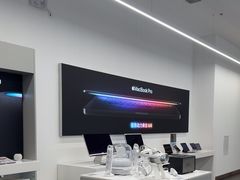 -Apple授权专营店(五彩城店)